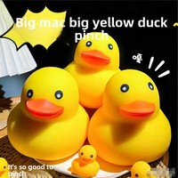 Jouet à presser unisexe en TPR souple en forme de canard jaune de 15 cm, rempli de farine de blé, idéal pour les étudiants, pour soulager le stress - Vente chaude