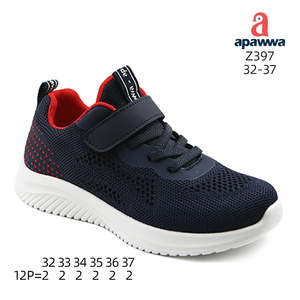 Z397 - Product Image 2