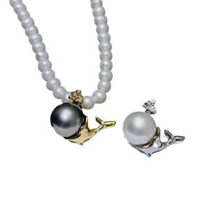31185DIY Accesorios de Perlas, Colgante de Plata S925 con Cierre de Ballena y Cuentas Redondas de 10-13 mm, Conjuntos de Joyería de Moda - Product Image 5