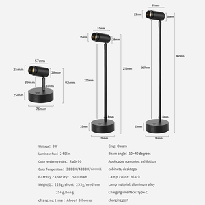<span class=keywords><strong>Lampe</strong></span> de bureau LED moderne portable Chargement sans fil ABS <span class=keywords><strong>Lampe</strong></span> de table en acier inoxydable pour lecture simple <span class=keywords><strong>Lampe</strong></span> sur pied à batterie en aluminium - Product Image 3