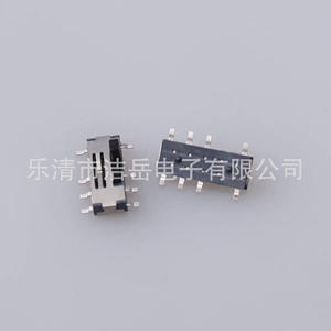 Interrupteur à bascule 8 broches 3 positions à montage en surface 16 mm anti-poussière IP40 pour l'électronique et les appareils électriques - Product Image 2