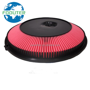 Nhà Máy Bán buôn giá xe bộ phận động cơ Bộ lọc không khí 16546-71j00 16546-88a00 16546-77a10 cho Nissan nắng tự động Bộ lọc không khí - Product Image 3