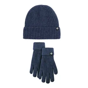 跨界新款冬季男女羊毛针织帽两件套条纹防风保暖套装