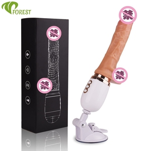 Vibrador Telescópico Automático con Control Remoto TT FOREST para Estimulación del Punto G y del Clítoris, Juguete Sexual para Adultos - Product Image 1