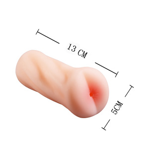 낮은 최소 주문량의 수동식 일본 의료용 내구성 있는 피부색 방수 남성용 자위컵 (부작용 없음) - Product Image 2