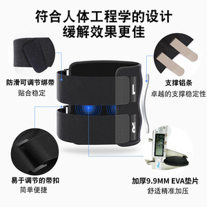 Cailoromi Knee Brace One Size Fits All Adjustable Support For Fitness Running Hiking Shock Absorption Compression Therapy - Product Image 4