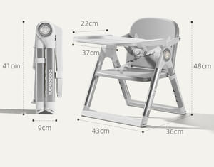 Asiento elevador <span class=keywords><strong>de</strong></span> <span class=keywords><strong>viaje</strong></span> portátil moderno, silla <span class=keywords><strong>de</strong></span> comida, <span class=keywords><strong>trona</strong></span> <span class=keywords><strong>de</strong></span> plástico para comer, silla alta plegable para alimentación, silla alta <span class=keywords><strong>barata</strong></span> para bebé para comedor - Product Image 5