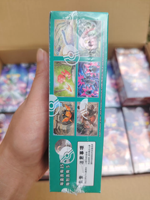 100% Authentique Chinois Simplifié Pokémon TCG 14.0 CSV6C Reward Turn Slim Booster Box Cartes à Collectionner