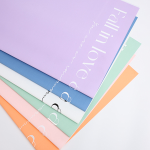 Papel de Regalo para el Día de San Valentín con Diseño de <span class=keywords><strong>Jane</strong></span> <span class=keywords><strong>Eyre</strong></span>, Material Impermeable para Envolver Flores, Material para Manualidades, Empaque para Regalos - Product Image 5