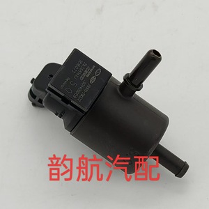 Válvula de Control de Purificación de Aire 28910-2M322 para Hyundai Elantra Ix25 Kia - Product Image 3