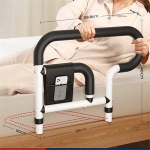 Barre d'assistance réglable en hauteur pour lit avec poche de rangement, en métal, pour personnes âgées, facilitant l'accès au lit - Product Image 5
