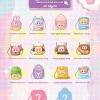 Étui de téléphone authentique Babythree en peluche, boîte mystère, jouet tendance, poupée créative et mignonne, fabriqué en Chine, unisexe, 14+, boîte individuelle, vente en gros, original