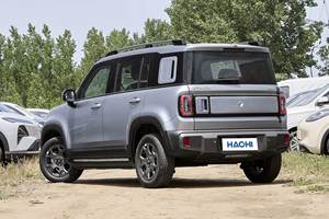 Nuovo Veicolo Elettrico 2026, Auto Cinese Completamente Elettrica, Piccolo <span class=keywords><strong>SUV</strong></span> con Autonomia di 301km/401km/501km, Batteria da 32kWh, Velocità Massima 150km/h - Product Image 5