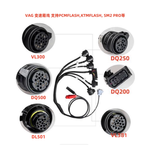 Chất lượng cao pcmflash hộp số cáp cho KTM Tương thích với dq200 vl381 dq500 - Product Image 5