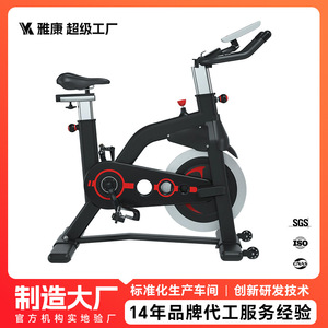 Bicicleta estática vertical con resistencia magnética ajustable, equipo de ciclismo indoor para fitness en casa, para moldear el cuerpo y rehabilitación. - Product Image 4