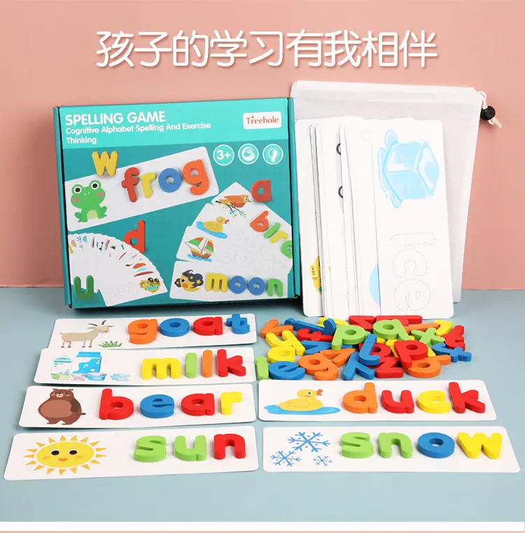 Carta di lettere dell'alfabeto di ortesi in legno colore arcobaleno parola inglese abbinamento Puzzle educativo gioco giocattoli per bambini in età prescolare