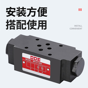 วาล์วควบคุมการไหล Dde Mtcv 02w วาล์วไฮดรอลิกเหล็กหล่อสำหรับผลิตภัณฑ์น้ำมัน ใช้งานได้กับแรงดันสูง - Product Image 2