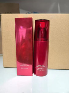 Tonique pour le visage au lait <span class=keywords><strong>de</strong></span> riz + Sérum illuminateur + Crème <span class=keywords><strong>de</strong></span> protection UV hydratante + Fond <span class=keywords><strong>de</strong></span> <span class=keywords><strong>teint</strong></span> coussin Fit Red + Masque Fit - Product Image 5