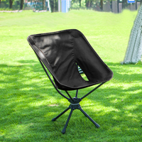 STARRYHEART OEM ultra-léger en aluminium Oxford 360 rotation pêche Camping pliable lune chaise