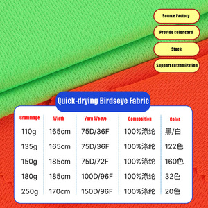 110-250g Birdseye Dry Fit Tissu 100 pour cent Polyester Sublimation Séchage rapide Respirant Mash Tissu Vêtements de sport - Product Image 2