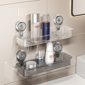 Yimijia Bathroom Suction Storage Rack Rectangular Wall Mounted Vanity Organizer For Makeup And toiletries - Product Image 1
