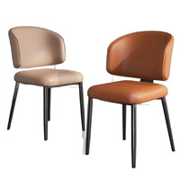 Chaise de salle à manger en métal au design italien nordique minimaliste européen, dossier ergonomique rembourré, luxe léger haut de gamme pour la maison et le bureau