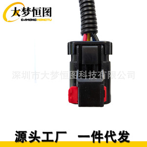 112854 ชุดสายไฟสำหรับไฟท้าย 2002 2003 RAM 1500 แทนที่ 55077346AA IP65 ฉนวน PVC 12V - Product Image 5