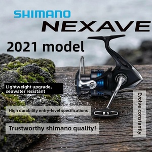 <span class=keywords><strong>Moulinet</strong></span> spinning <span class=keywords><strong>NEXAVE</strong></span> Série 1000-4000 à bobine peu profonde, système de lancer longue distance AR-C, pour la pêche en eau salée et aux leurres rocheux - Product Image 1
