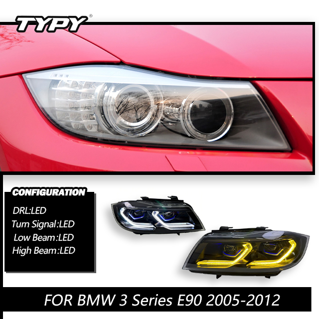 ไฟหน้าฮาโลเจนแบบเดิม