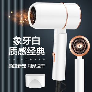 Secador de pelo plegable de color degradado con tecnología de iones negativos para uso en el hogar, salón o dormitorio - Product Image 3