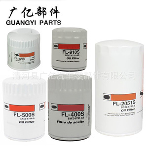 ไส้กรองน้ำมันเครื่อง Mo-899 04884899AB F00E160071 OC288 สำหรับ Chrysler Dodge Fiat Jeep Ram เกียร์อัตโนมัติ - Product Image 5