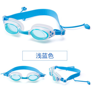 Lunettes de natation pour enfants, en silicone rose, anti-buée, verres haute définition pour enfants - Product Image 5