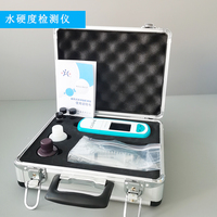 Testeur de dureté de l'eau portable à écran tactile avec haute qualité et faible consommation d'énergie