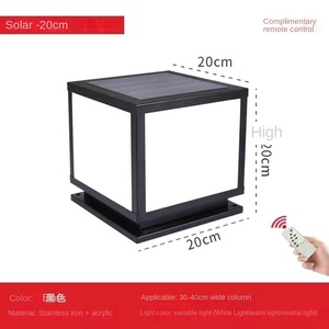 Faros de pilar para exteriores, luces de entrada de valla impermeables para patio solar, poste de luz de calle de jardín de estilo europeo - Product Image 5