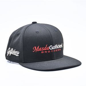 Gorras Snapback de alta calidad, gorra negra de Hip Hop de 6 paneles, gorra Snapback plana bordada personalizada - Product Image 3