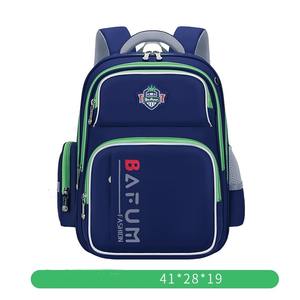 新款英式简约学生大容量脊保护优质学校背包2024防水书包 - Product Image 4