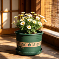 Pots à fleurs en PP de haute qualité avec trou de drainage, design minimaliste, capacité de 7,22 L, pour balcon, jardin, utilisation au sol, pack en gros
