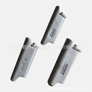 Pièces d'excavatrice, broches de godets XS115 XS145 XS252 pour engins de construction - Product Image 3