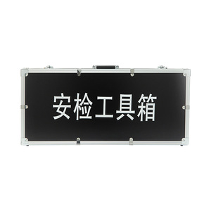 Security Inspection Tool <b>Kit</b> Aluminum Alloy Portable Seven Piece Set For <b>Train</b> Stations Schools Airports - Product Image 4