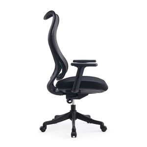 China Luxury Executive Swivel Desk <b>Chair</b> <b>High</b> Back Mesh Ergonomic Office <b>Chair</b> Modern <b>Adjustable</b> Lift Rotatable Armchair - Product Image 2