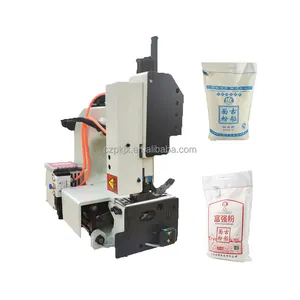 GK35-6A bag closing sewing machine machine for packing bags Closing industrial Continuous seam bag closing machine