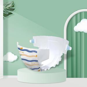 Gratis sample luiers voor pasgeborenen, maten S, M, L, XL, Magic Type, ultradun, 3D lekbescherming, niet-geweven stof, wegwerpluiers voor baby's - Product Image 1