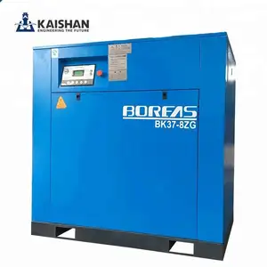 One piece custom Heavy duty best price electric power 8bar 37kw rotary type screw air compressor machines