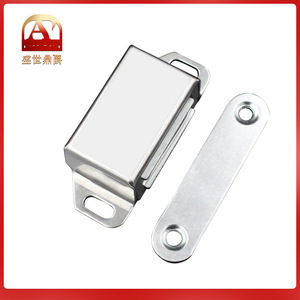Loquet de porte magnétique en acier inoxydable, finition brossée, 53mm x 22mm, pour fermeture de porte d'armoire ou de placard - Product Image 4