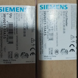 Sie Mens 3rv6011-1fa15 3.5-5a Moteur Neuf Original Systèmes PLC de Contrôle Programmable pour l'Automatisation Industrielle - Product Image 4