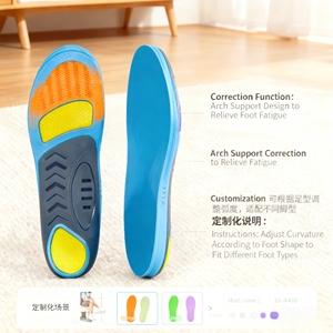 Semelles orthopédiques confortables en gel EVA renforcé, haute élasticité, nouvelle <span class=keywords><strong>semelle</strong></span>, correction de la voûte plantaire, soutien pour pieds plats - Product Image 1