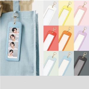 PU <b>leather</b> photo storage case <b>keychain</b> celebrity idol photo album four-grid pet photo folder - Product Image 1