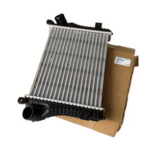 OEM aumark E không khí nước <span class=keywords><strong>intercooler</strong></span> gốc foton Phụ Kiện Xe tải l113000000354 l1119003010a0 cho xe tải - Product Image 3
