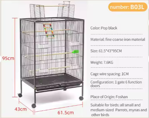 Jaula de lujo para loros, diseño de Villa de hierro con recubrimiento de polvo negro con comederos de acero inoxidable, soporte para juegos para guacamayos, cacatúas - Product Image 6