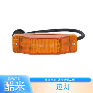 Feu de position latéral Kumi 1735355 1433277 1814096 pour pièces de camion DAF XF, plastique, neuf - Product Image 3